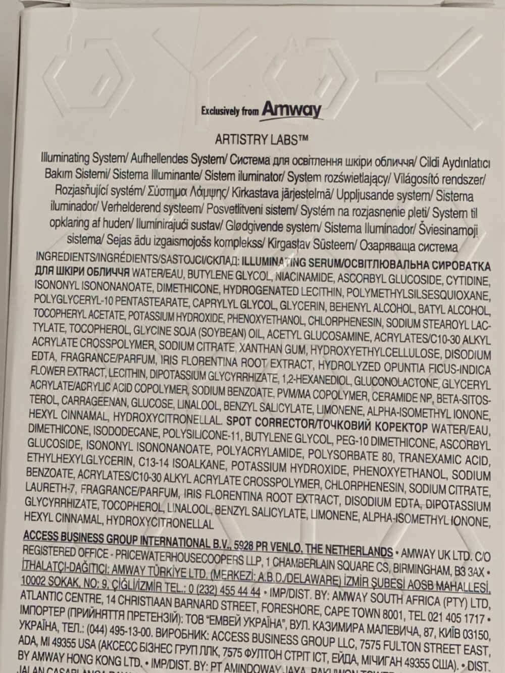 Artistry Labs Illuminating System Serum 1 oz + Spot Corrector .5 oz New with Box - Picture 5 of 5